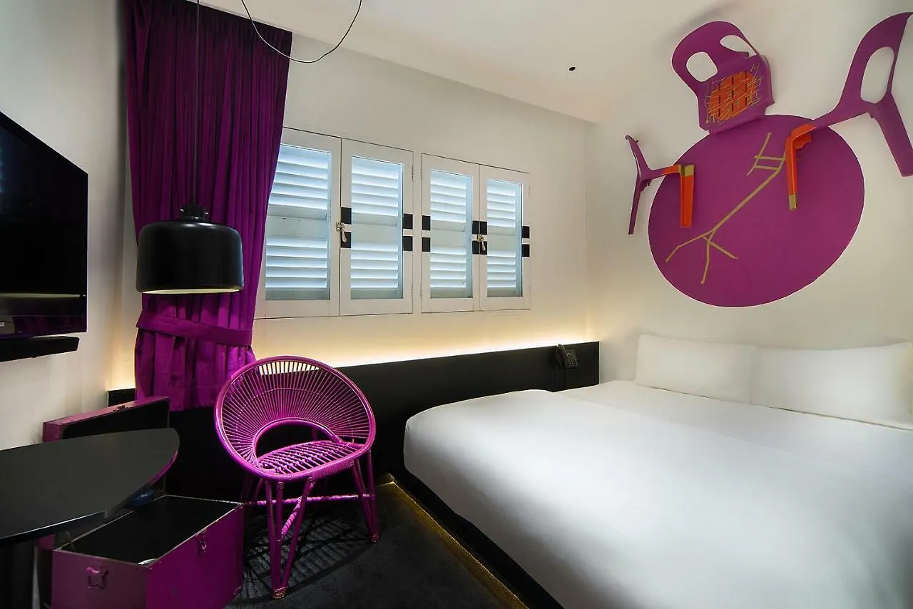 Hi Hotel Singapore